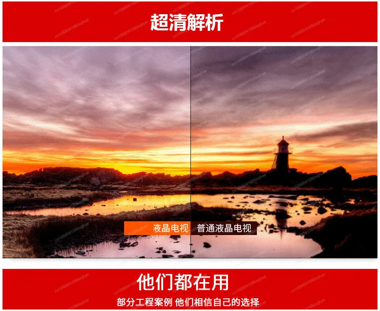 Large Screen Tv Televisions  Led Tv 32 Inch Smart Tv Television