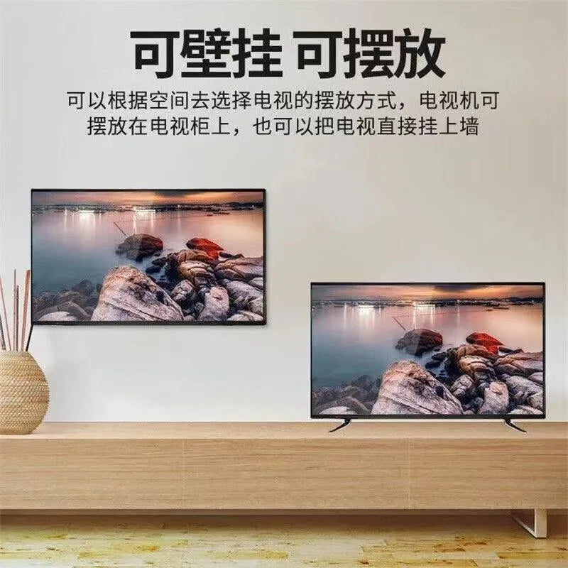 "85 Inch Frameless Smart TV 8K Ultra HD, AI Android TV with Voice Control, HDR10+, for Living Room Home Theater Entertainment"