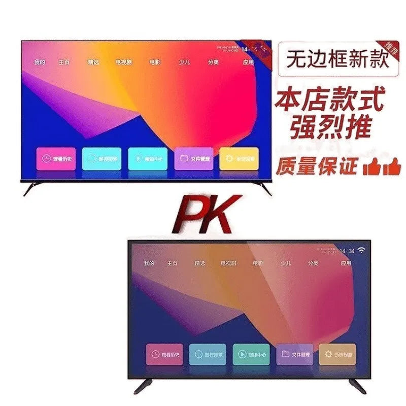 "85 Inch Frameless Smart TV 8K Ultra HD, AI Android TV with Voice Control, HDR10+, for Living Room Home Theater Entertainment"