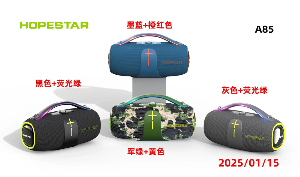 Original Hopestar A85 Outdoor Party Speaker Professional 400W Bass Powered Portable Subwoofer Wireless Connection Hifi Speaker