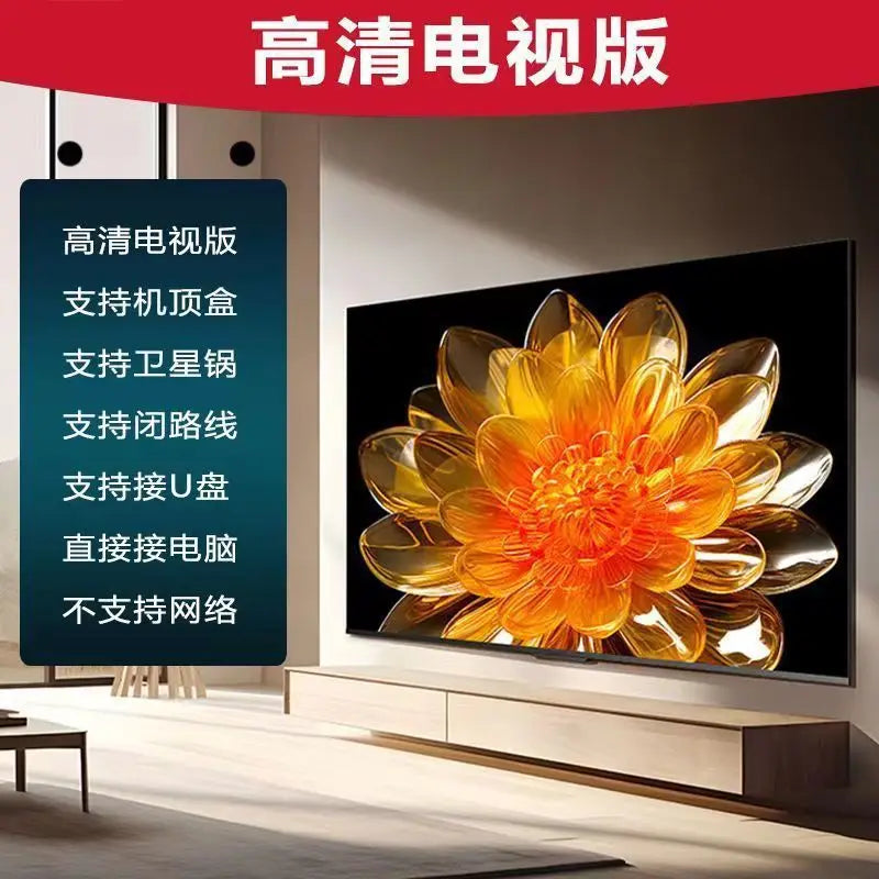 High definition LCD 50 inch 55 65 75 32 40 80 smart TV