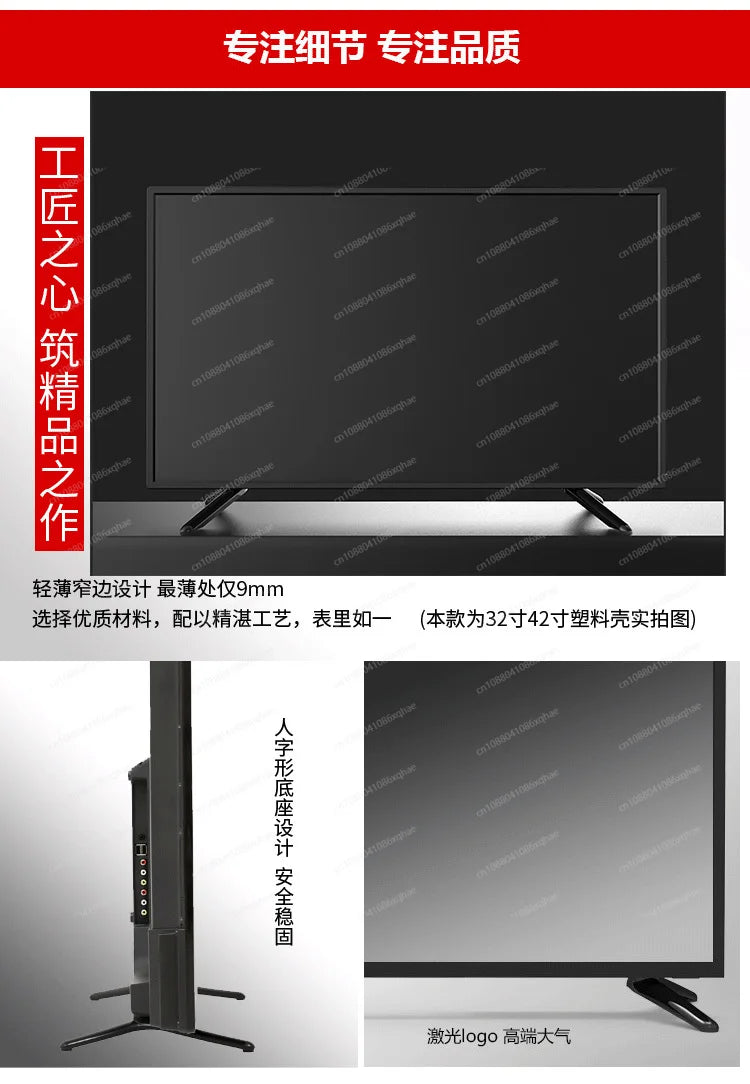 Large Screen Tv Televisions  Led Tv 32 Inch Smart Tv Television